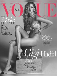 Gigi Hadid's explicit nude photos (butt)