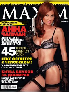 Anna Chapman posed nude for Maxim