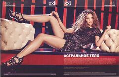 6. Irina Toneva's erotic photos for XXL (legs, butt)