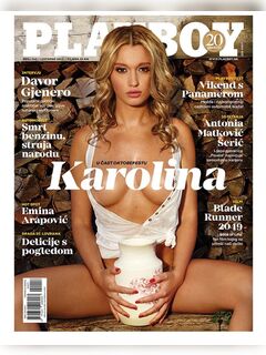 Karolina Benefield nude for Playboy (2017)