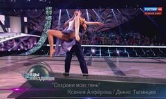 3. Ksenija Alferova's flashings from Dancing with the stars show