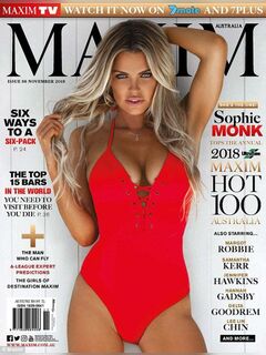 Gina Stewart's photos in a bikini for Maxim and other magazines