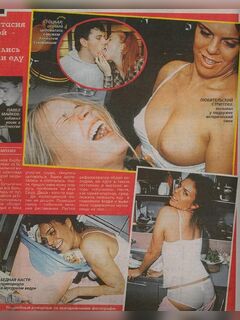 3. Anastasija Stockaja's flashings (boobs, butt)